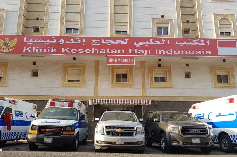 Menteri Agama Sebut Klinik Kesehatan Haji Indonesia di Madinah Siap Pakai