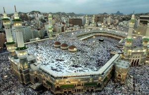 Biaya Haji 2024 Naik Lagi, Setoran Jamaah Jadi Rp 56,04 Juta