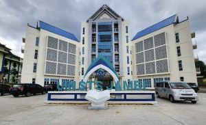 UIN STS Jambi Buka Penjaringan Bakal Calon Rektor Periode 2024-2028, Ini Syarat dan Jadwalnya